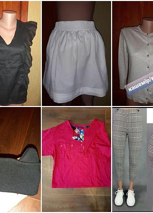 Пакет речей с