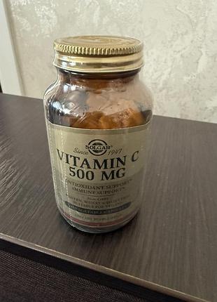 Витамин с solgar