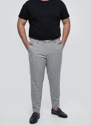 Чоловічі класичні завужені штани брюки з лампасами у дрібну смужку