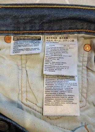 Джинсовые шорты levi’s 501 7