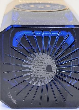 Astrum nova electimuss. розпив, оригінал 3