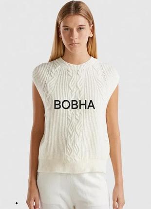 Современная безрукавка жилет из шерсти