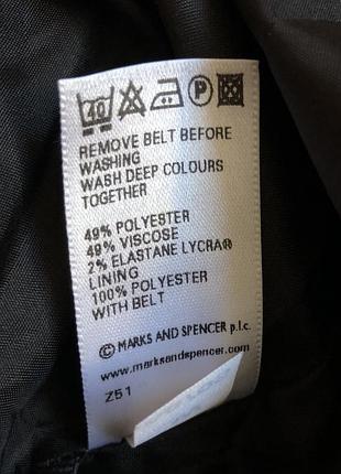 Спідниця міді m&s, uk16 5