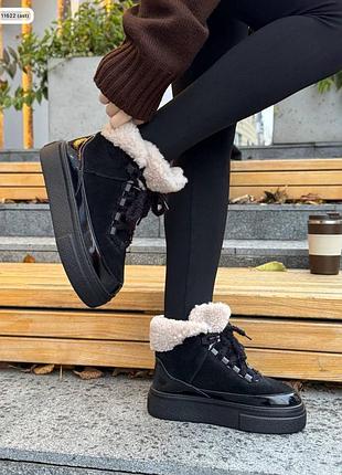 Черевики зима жизель натуральні комбіновані.