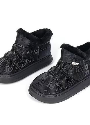 Уги черевики