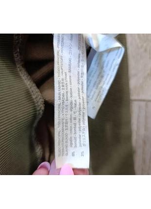 Камуфляжна кофта худі 7