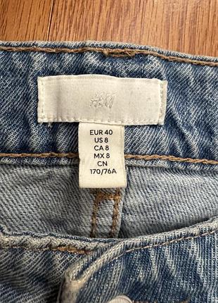 Широкі джинси h&m 6