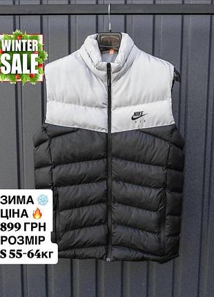 Розпродаж nike жилетка