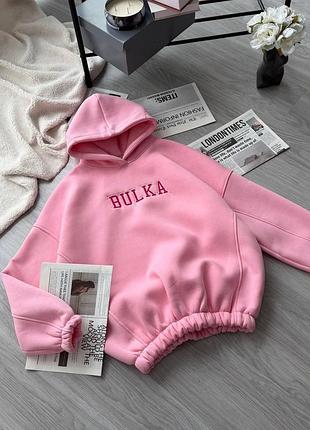 Розовый качественный,женский худи на флисе.