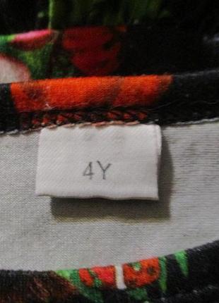 Плаття новорічне.4 року.зріст 104 см 4