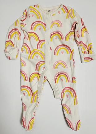 Чоловічок freed flo