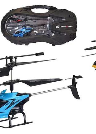 Вертолет xf866e-s2 на батарейках, 2 цвета, чемодан 35x7,5x19 см