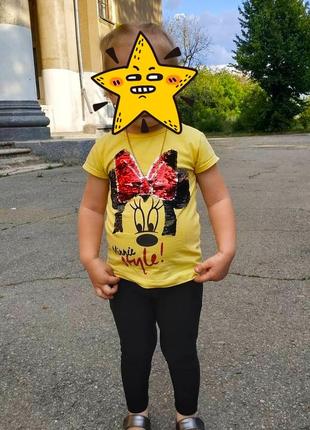 Футболка минни маус