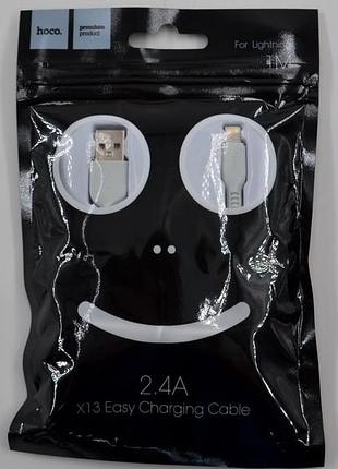 Кабель для iphone hoco. x13 (1 м) 2