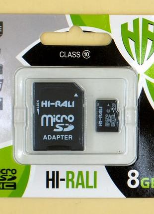 Карта памяти microsd hi-rali 8 gb (class 10) 3 года гарантии