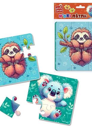 Група пазлів «лінивець і коала» vt1102-40, 9 і 16 елементів