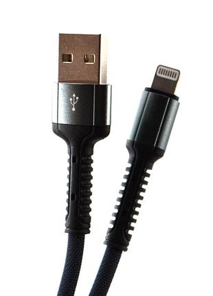 Кабель ldnio ls63 lightning cable 1м