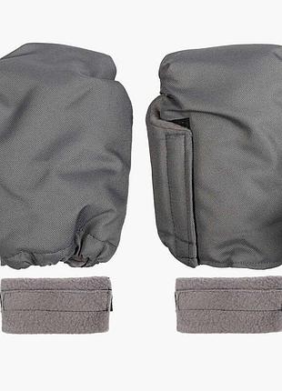 Гр 4129 /1081 (1) светло-серые мягкие защитные перчатки с утеплителем