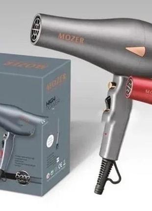 Фен promozer mz-9951