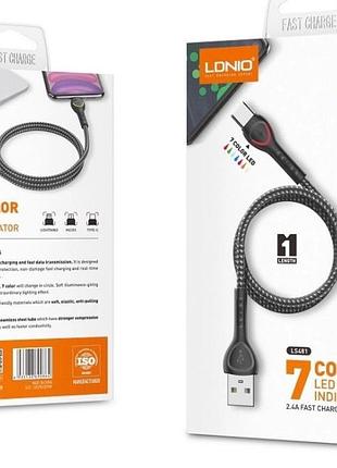 Кабель ldnio ls481 type-c cable 1м 2