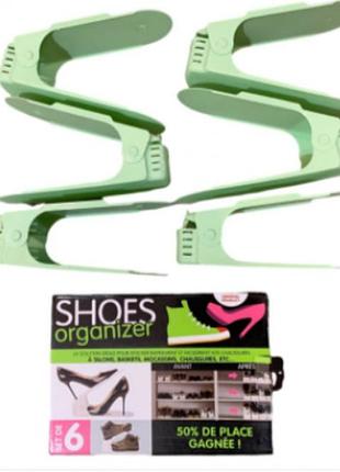 Підставка для взуття shoes holder/коробка — 4 штук