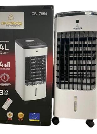 Портативный кондиционер-охладитель воздуха cb-7854