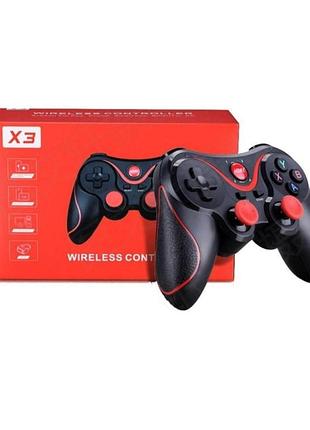 Беспроводной джойстик x3