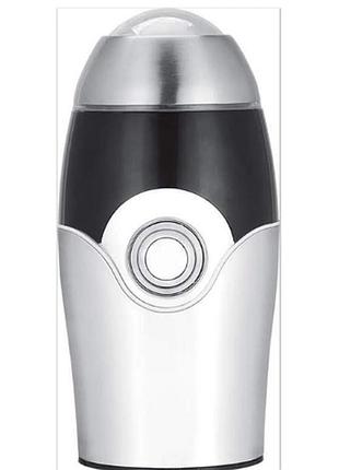 Кофемолка domotec ms-1107 серая (150вт, 50г