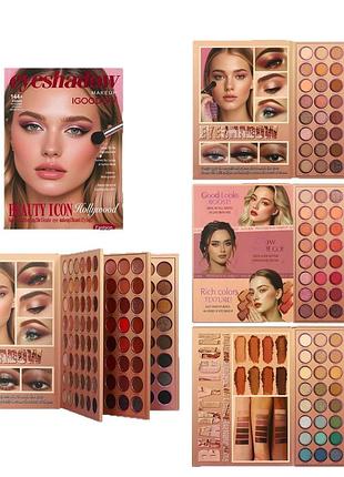 Набір дитячої косметики ig3199