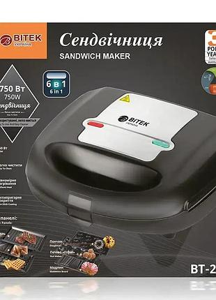 Сэндвичница bitek bt-224, 750 вт, 6 в 1