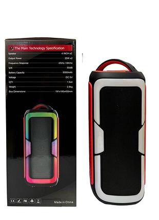 Портативная музыкальная колонка bluetooth jqs-4407