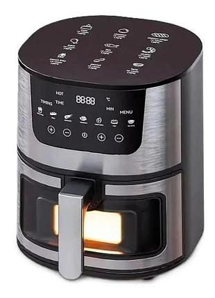 Аэрофритюрница air fryer ms-3221, 3500 вт, 7 л,