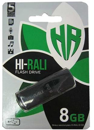 Флеш память 8gb hi-rali taga
