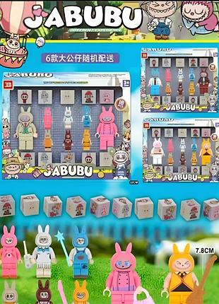 Labubu у формі мініфігурок lego (25009)