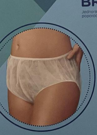 Послепоточные трусики 5 штук canpol babies maternity briefs и 1 штука tena lady pants