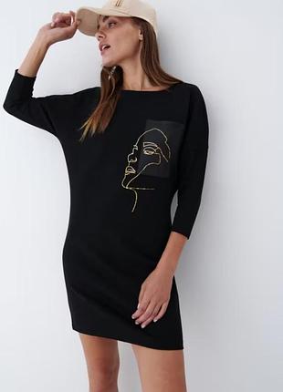 Котонове худі, туніка