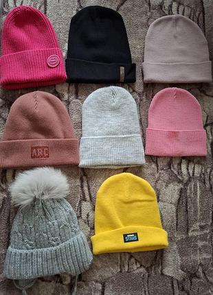 Шапки зимові,сезонні