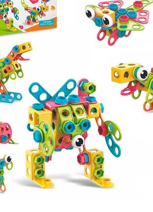 Детский конструктор limo toy юный изобретатель