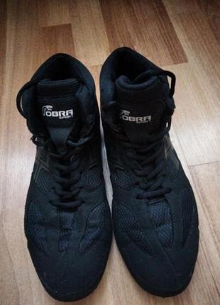 Борцовки боксерские