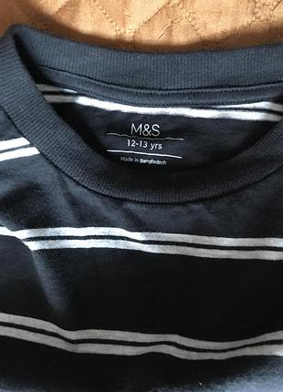 Лонгслив трендовий підлітковий