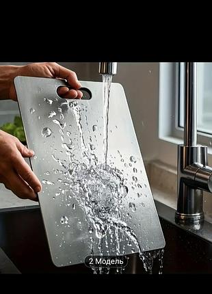 Нержавеющая разделочная доска прочная и портативная для домашних кухонь и кемпинга. антискользящая нарезка, не впитывает запахи и легко моется