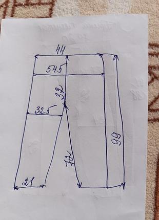 Штани gerry weber 10