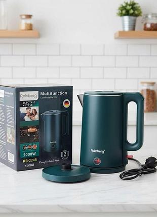 Электрочайник rainberg rb-2245 2л нержавеющая сталь зеленый 2000 вт