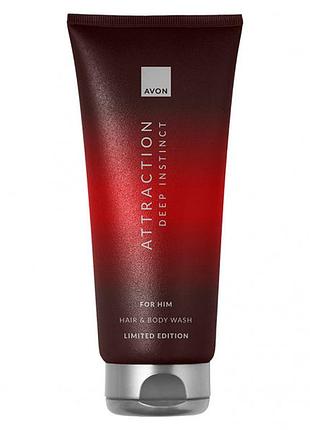 Шампунь-гель для душа для мужчин avon attraction deep instinct 200 мл