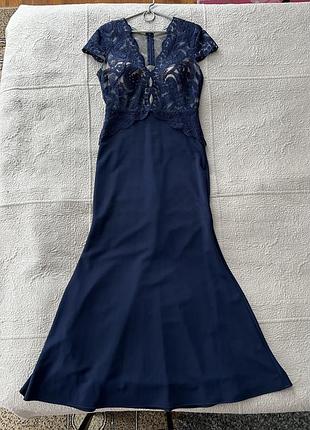 Вечірня сукня синього кольору