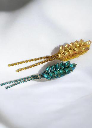 Брошь "пара колёсиков"