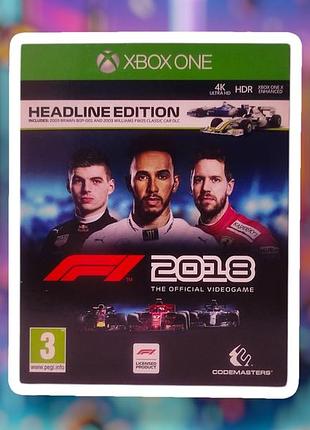 Диск f1 2018 headline edition (xbox one)