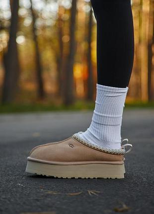 Ugg tasman platform beige blue