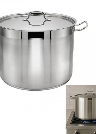 Уцінка каструля із нержавіючої сталі з кришкою 22 л zauberg