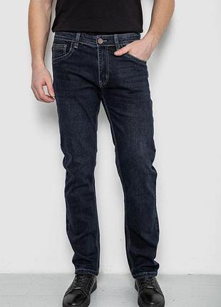 Джинсы мужские демисезон